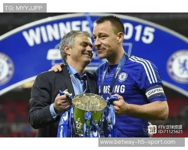 特里职业生涯珍贵物品拍卖包括莫斯科雨夜失点球衣引关注