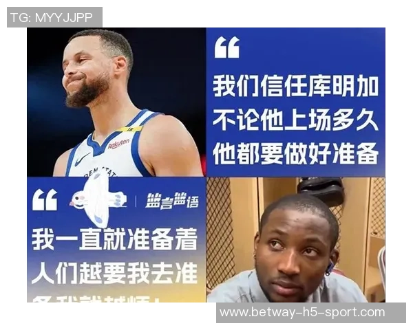 勇士不敌老鹰库明加经纪人发声暗示球队表现不佳并分享精彩集锦